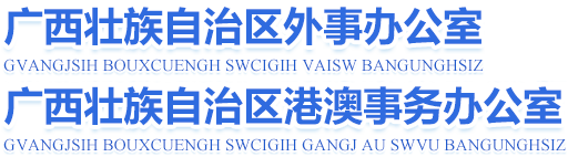 江南JNSport体育